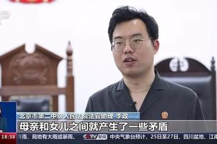 开云官方网站入口登录手机版截图4